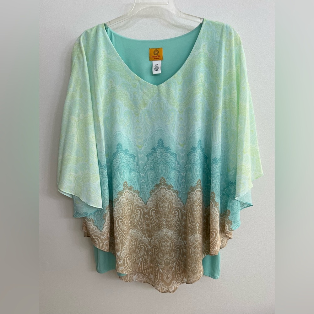 Like New Ruby Rd. Mint and Beige Patterned Blouse with Built In Tank